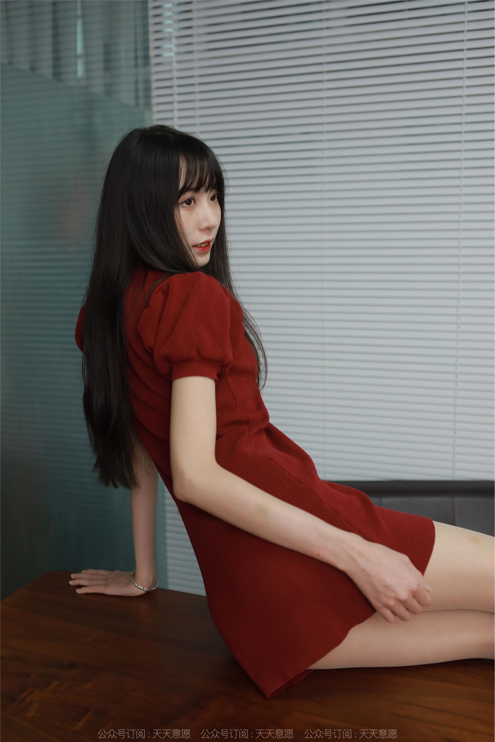 IESS异思趣向  2022.11.21 丝享家 1275 团团《脚踏实地》